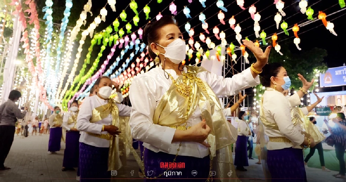 "ลอยกระทง" ถนนสองแควแลอดีต รักษาวัฒนธรรม คือหน้าที่ของทุกคน