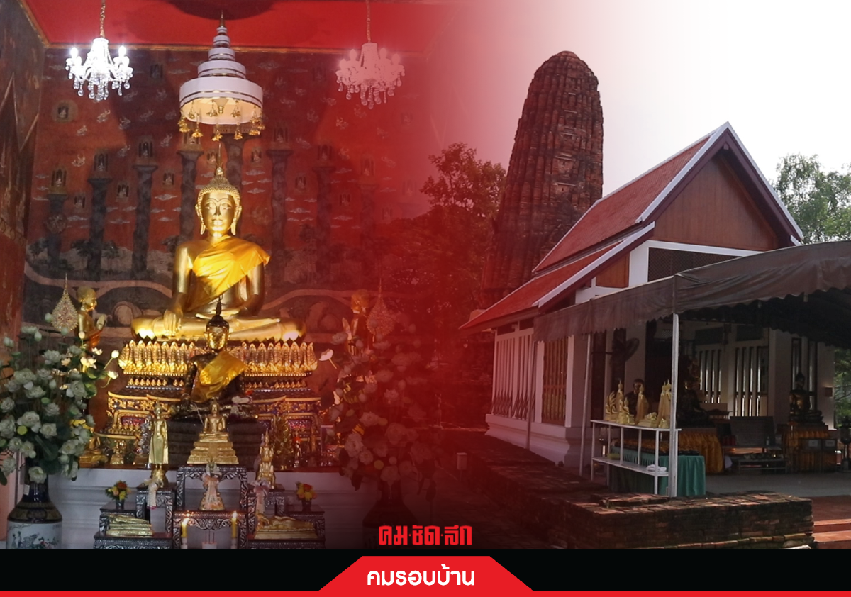 เที่ยวชมศิลป์ "วัดเก่า" ใกล้กรุง นนทบุรี เที่ยวชมศิลป์ "วัดเก่า" ใกล้กรุง นนทบุรี