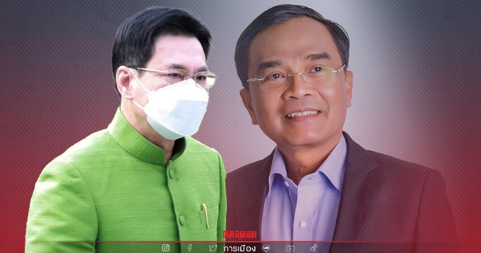 "จุรินทร์" ยันพรรคให้ที่ยืนทุกคน โยนถาม นิพิฏฐ์ เหตุผลเตรียมลาออก