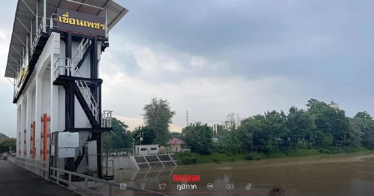 เขื่อนเพชรแจ้งเตือน เพิ่มการระบายน้ำลงแม่น้ำเพชรบุรีอีก