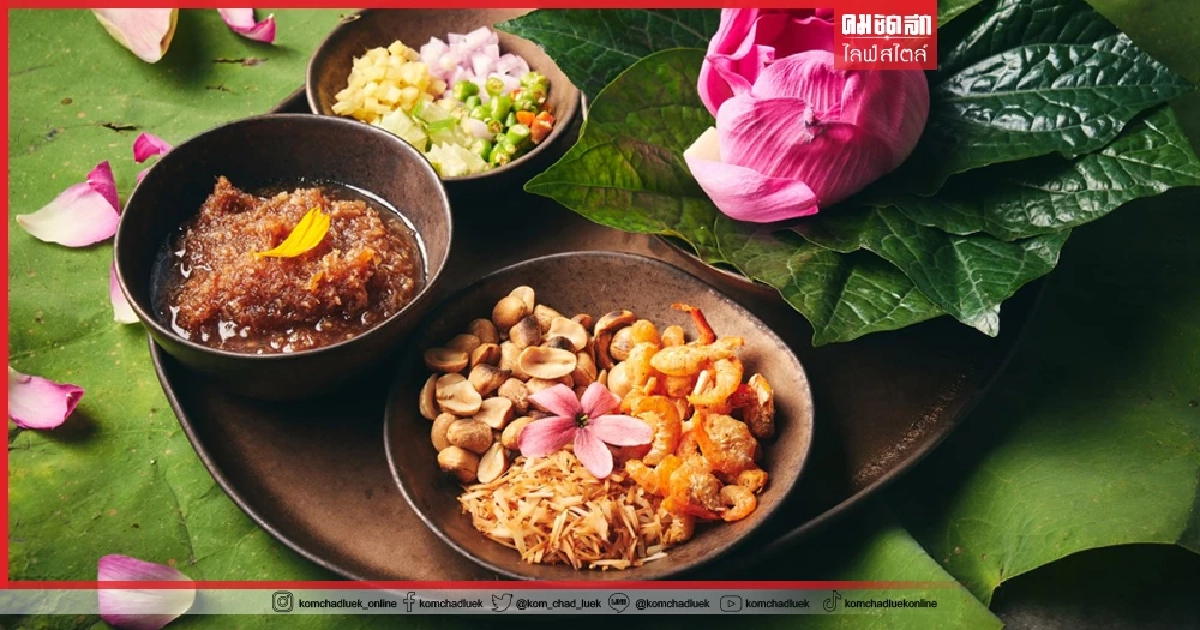 "มารี กีมาร์" ร่วมสืบสานตำนานอาหารไทย