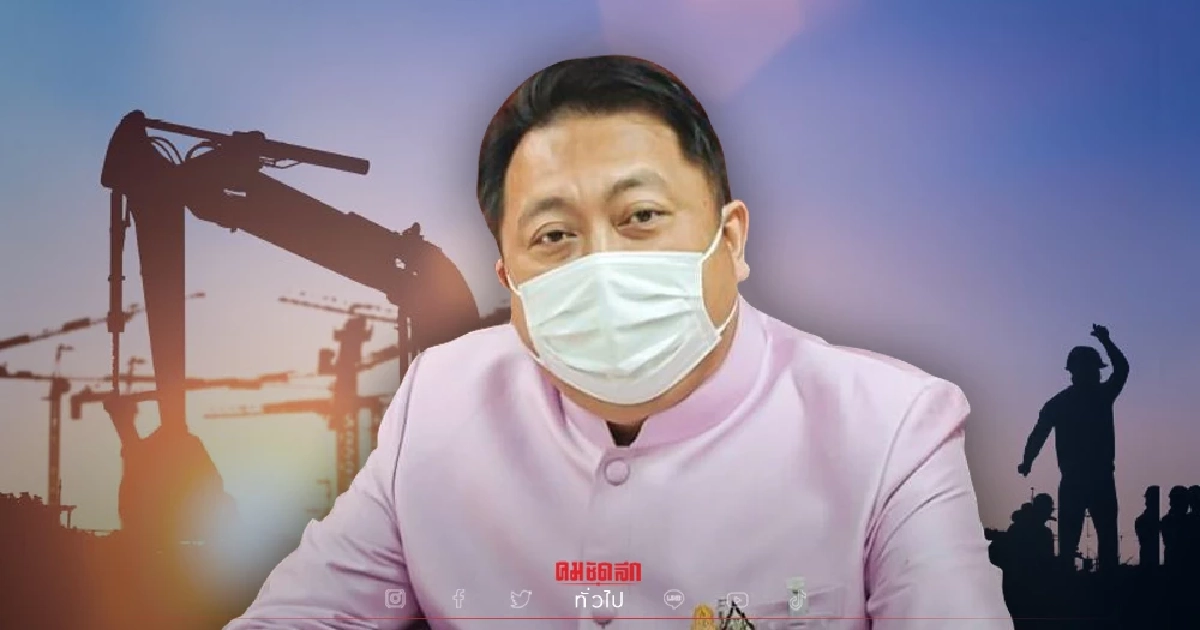 รมว.เฮ้ง ชวน ผู้ประกอบการ ร่วมโครงการ "เยียวยา SMEs" ก่อนอดเงิน 3000 บาท
