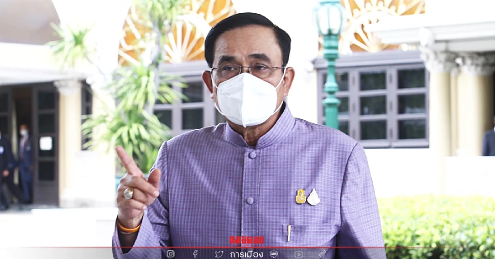 "ศบค." เคาะเปิด ผับ-บาร์ 16 ม.ค. 65  ยกเลิกเคอร์ฟิว-พื้นที่สีแดงเข้ม