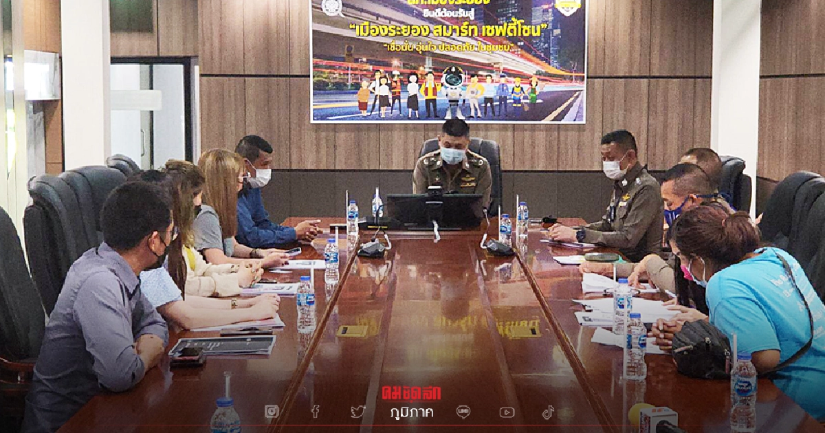 "แม่ค้าออนไลน์" ร้องขายครีม แต่ไม่ได้รับเงิน สูญกว่า 4 แสนบาท "แม่ค้าออนไลน์" ร้องขายครีม แต่ไม่ได้รับเงิน สูญกว่า 4 แสนบาท