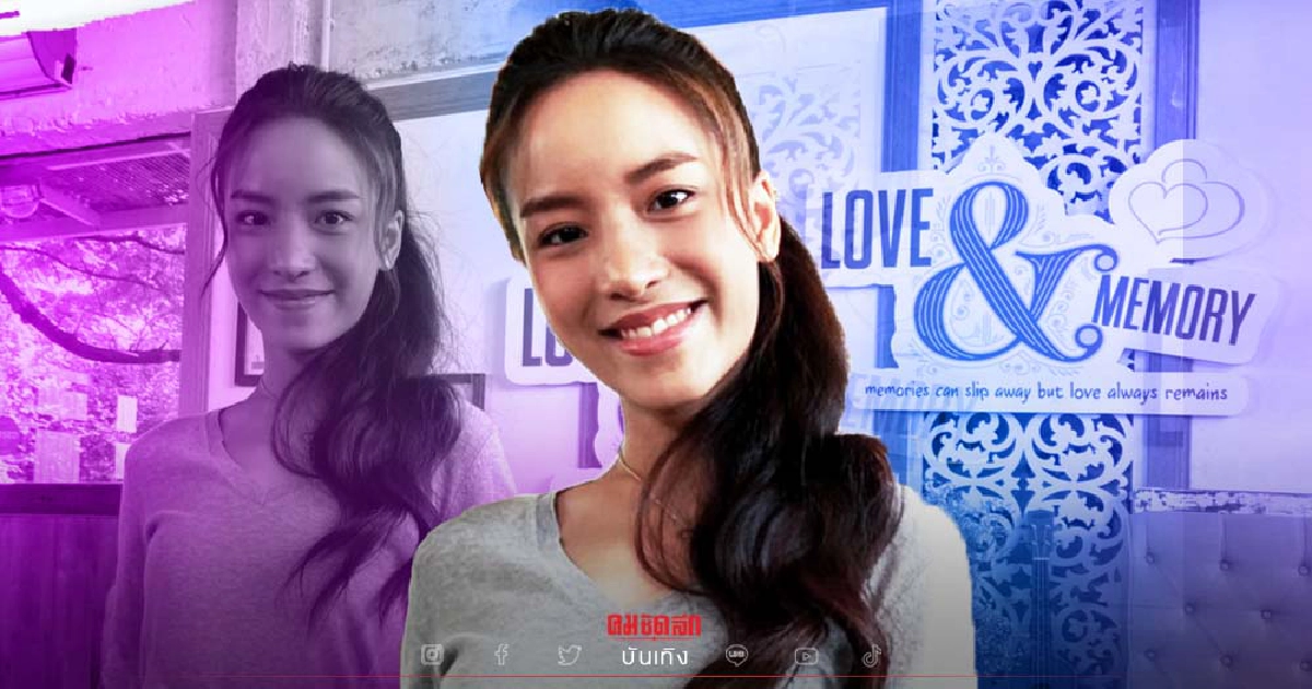 "มิลลี่ อภิสรา" ดีใจรวมงาน"ดวงดาว" เผยมี เวียร์ เป็นพระเอกในฝัน อยากร่วมงาน