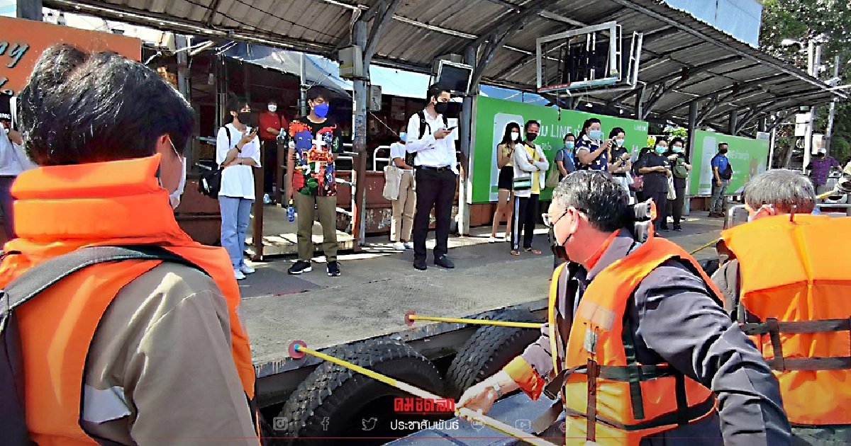 MEA ลงพื้นที่ตรวจสอบระบบไฟฟ้าท่าเรือริมคลองแสนแสบ MEA ลงพื้นที่ตรวจสอบระบบไฟฟ้าท่าเรือริมคลองแสนแสบ