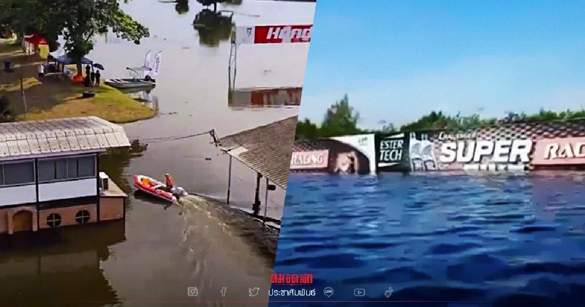 ไทยแลนด์เซอร์กิต,นครชัยศรี ผุดไอเดีย เปลี่ยนเป็นสนามแข่งเรือ-งานลอยกระทง