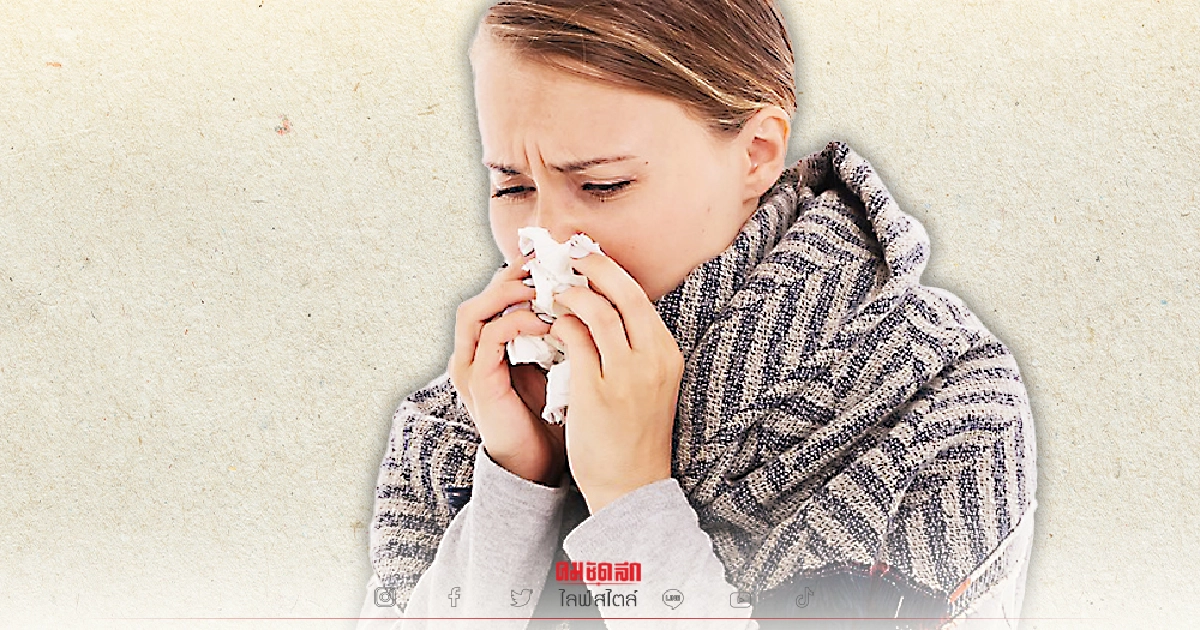 หนาวนี้ต้องระวัง!!! 5 โรคที่ไม่ควรมองข้าม