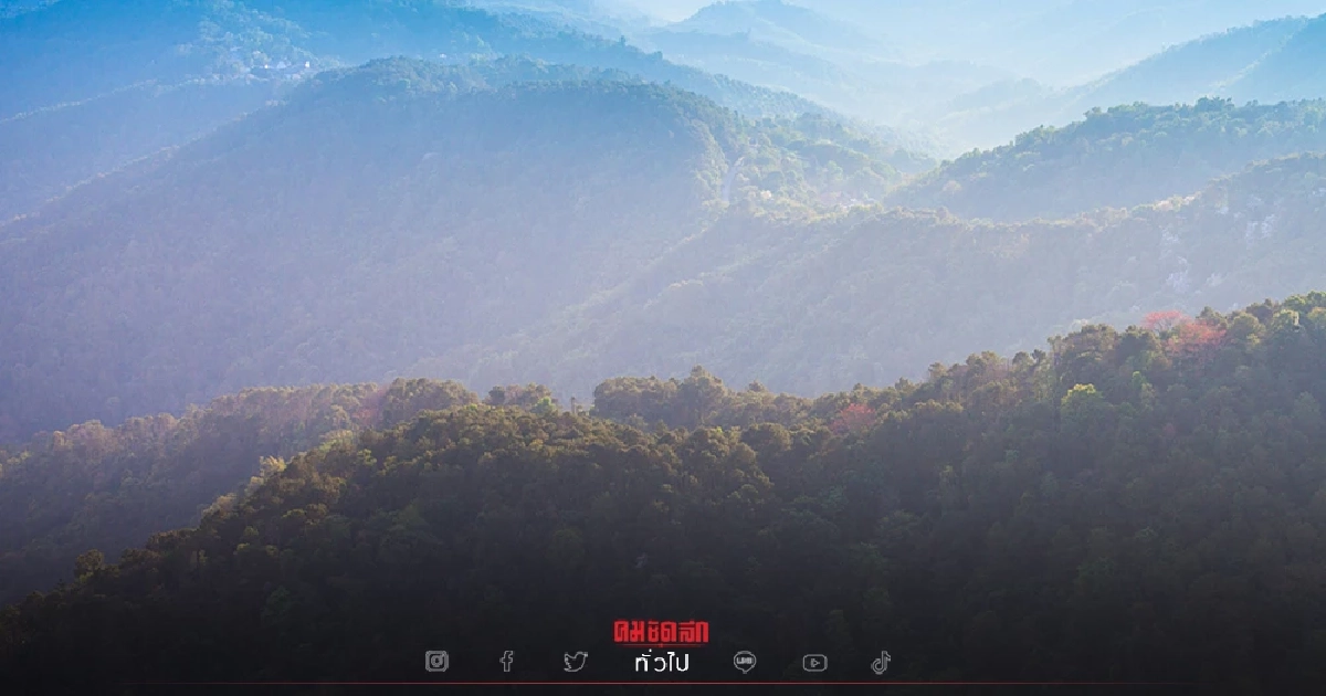 "พยากรณ์อากาศ" 17-21 พ.ย. อีสาน-เหนือ-กลาง อากาศเย็น ใต้ฝนตกหนัก