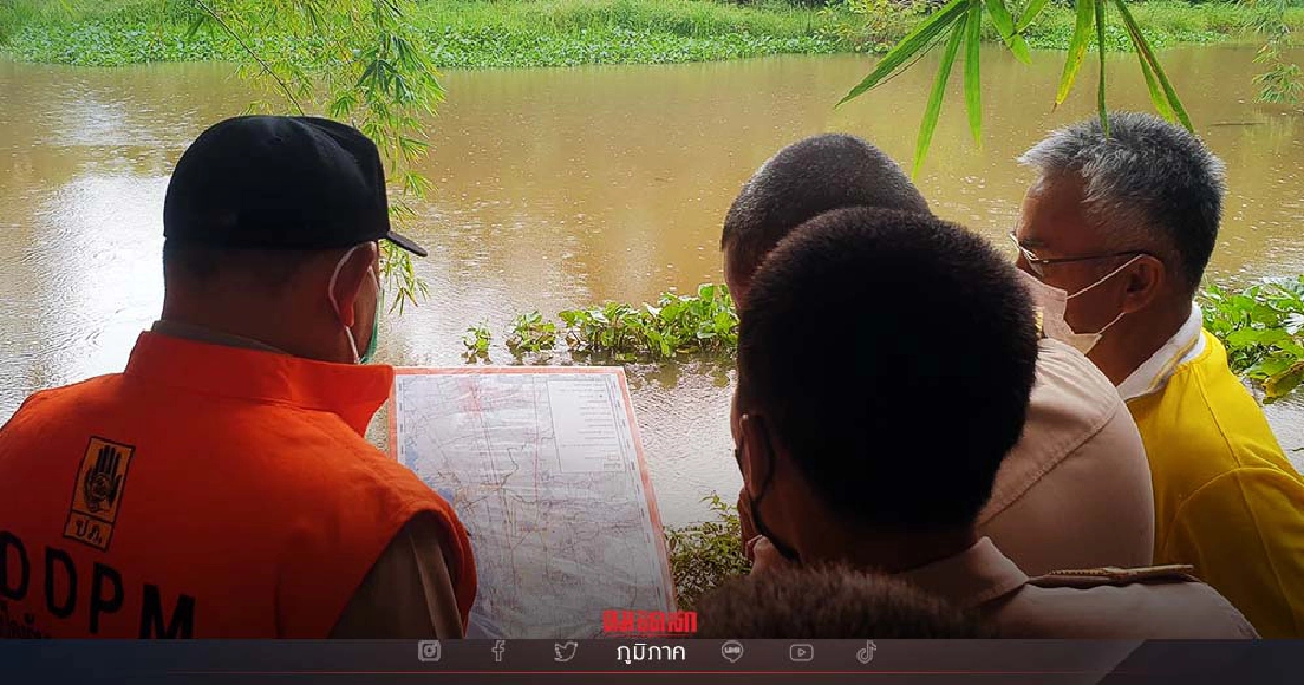เมืองคอน สั่งเตรียมพร้อม บริหารจัดการน้ำเต็มพิกัด ป้องกัน "น้ำท่วม" ซ้ำซาก เมืองคอน สั่งเตรียมพร้อม บริหารจัดการน้ำเต็มพิกัด ป้องกัน "น้ำท่วม" ซ้ำซาก