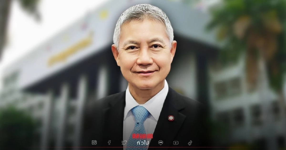 ประธาน"ศาลอุทธรณ์" ได้รับเลือก ก.ต.คะเเนนอันดับ1 ชั้นอุทธรณ์