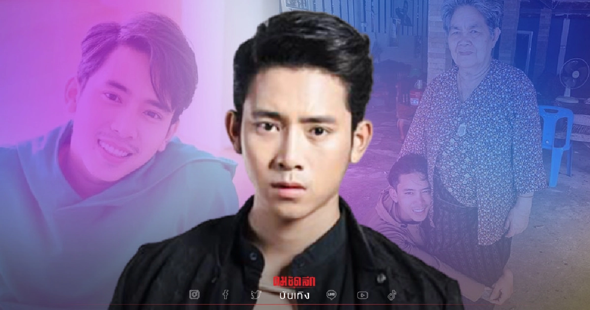 "เบิ้ล ปทุมราช" เผยภาพสู้ชีวิต มีเงินติดตัวแค่ 400 ขึ้นรถทัวร์มาเป็นนักร้อง "เบิ้ล ปทุมราช" เผยภาพสู้ชีวิต มีเงินติดตัวแค่ 400 ขึ้นรถทัวร์มาเป็นนักร้อง