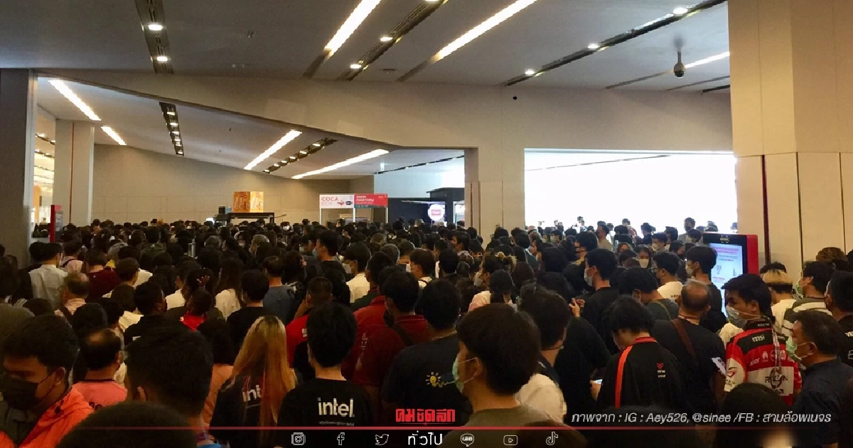 แน่นเกินเบอร์ "ไบเทคบางนา" จัด 4 งานยักษ์ ชาวเน็ตหวั่นเกิด "คลัสเตอร์ใหม่"