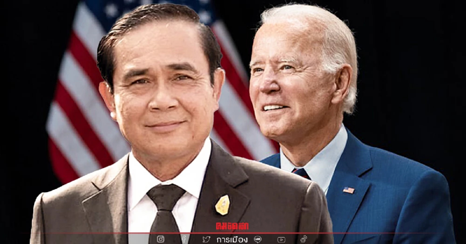 นายกฯ ชี้ต้องระวัง-วางตัวให้เหมาะสม ไร้กังวล กรณีสหรัฐฯ ไม่เชิญไทยประชุม