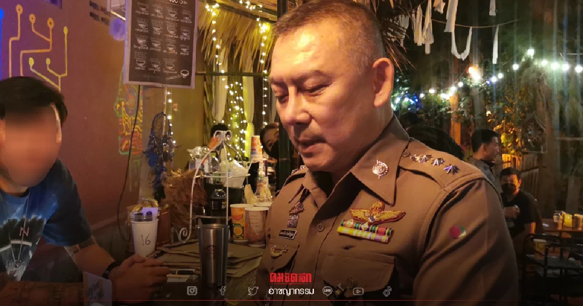 รองผู้การ ลุยจับ "ร้านเหล้า" กลางเมืองพัทยา แอบขายเบียร์ เย้ย พรบ.ควบคุมโรค รองผู้การ ลุยจับ "ร้านเหล้า" กลางเมืองพัทยา แอบขายเบียร์ เย้ย พรบ.ควบคุมโรค