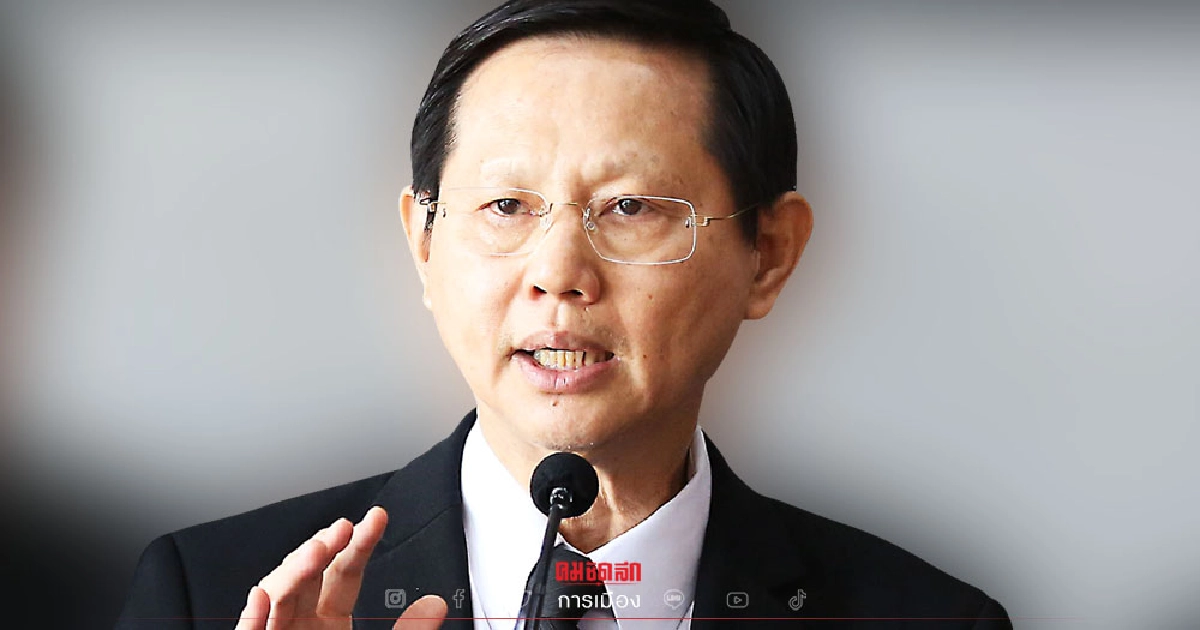 หมอระวีเห็นด้วยกับศาล รธน. พิพากษา 3 แกนนำม็อบ เข้าข่ายล้มล้างการปกครอง