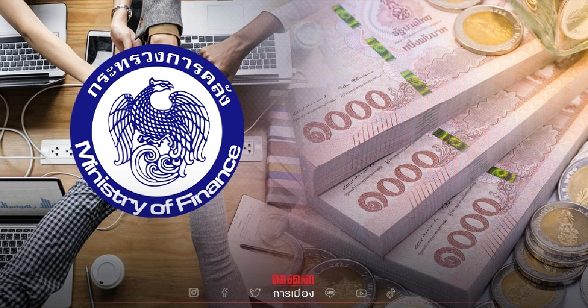 มติครม.ไฟเขียว สินเชื่อสร้างงานสร้างอาชีพวงเงิน 5,000 ล้านบาท