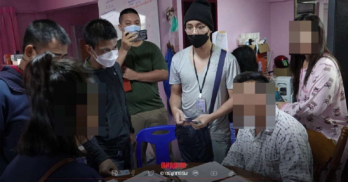 ตำรวจภาค2 บุกแม่สาย จับ "แก๊งเงินกู้ออนไลน์" หลอกเชิดเงิน เด็กหญิงอายุ15ปี ตำรวจภาค2 บุกแม่สาย จับ "แก๊งเงินกู้ออนไลน์" หลอกเชิดเงิน เด็กหญิงอายุ15ปี