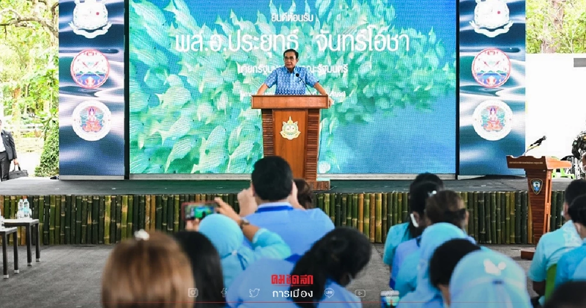 "นายกฯ" สั่งใช้รถทหารเสริม รถไฟ -รถ บขส.ช่วยขนสินค้าแทนรถบรรทุกหากประท้วง "นายกฯ" สั่งใช้รถทหารเสริม รถไฟ -รถ บขส.ช่วยขนสินค้าแทนรถบรรทุกหากประท้วง