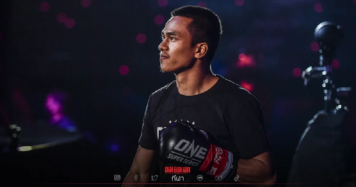 "พันธ์พยัคฆ์ จิตรเมืองนนท์" กู้หน้านักสู้ไทย วัน แชมเปียนชิพ ONE: NEXTGEN III "พันธ์พยัคฆ์ จิตรเมืองนนท์" กู้หน้านักสู้ไทย วัน แชมเปียนชิพ ONE: NEXTGEN III