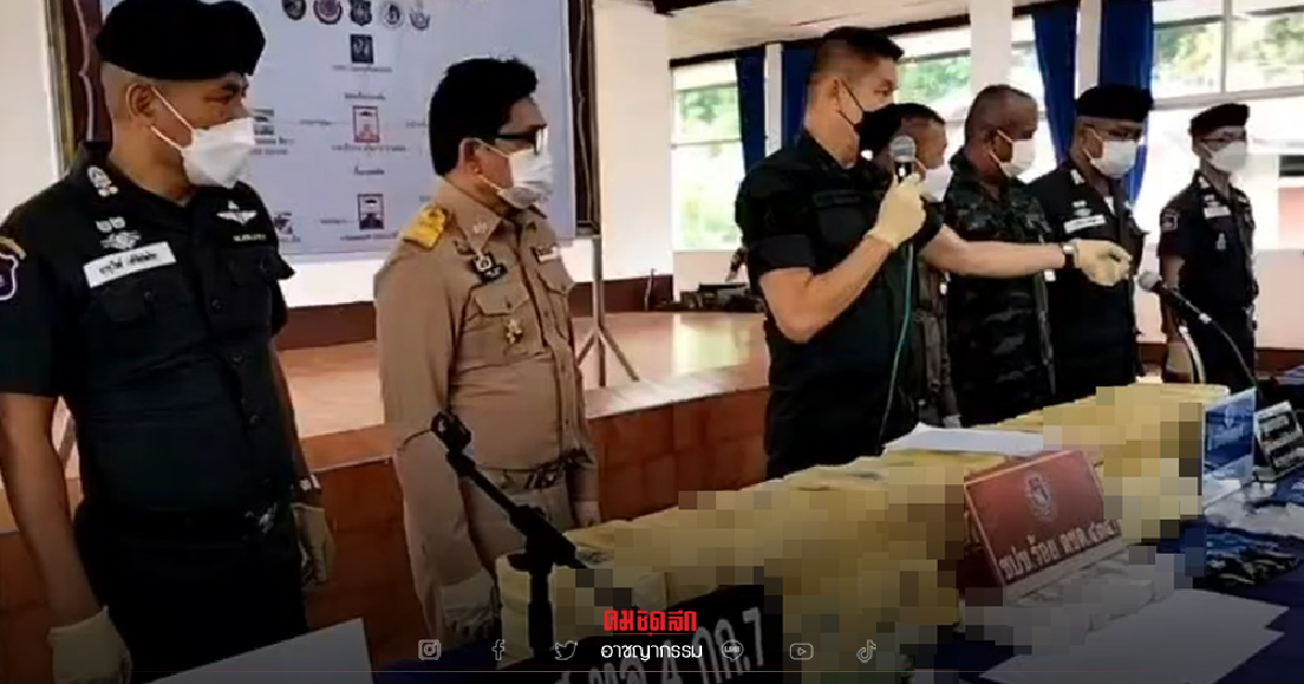 จับแล้ว แก๊ง "ไข่นุ้ย พัทลุง" เอเย่นค้ายาภาคใต้ ยึดยาบ้าครึ่งล้านเม็ด จับแล้ว แก๊ง "ไข่นุ้ย พัทลุง" เอเย่นค้ายาภาคใต้ ยึดยาบ้าครึ่งล้านเม็ด