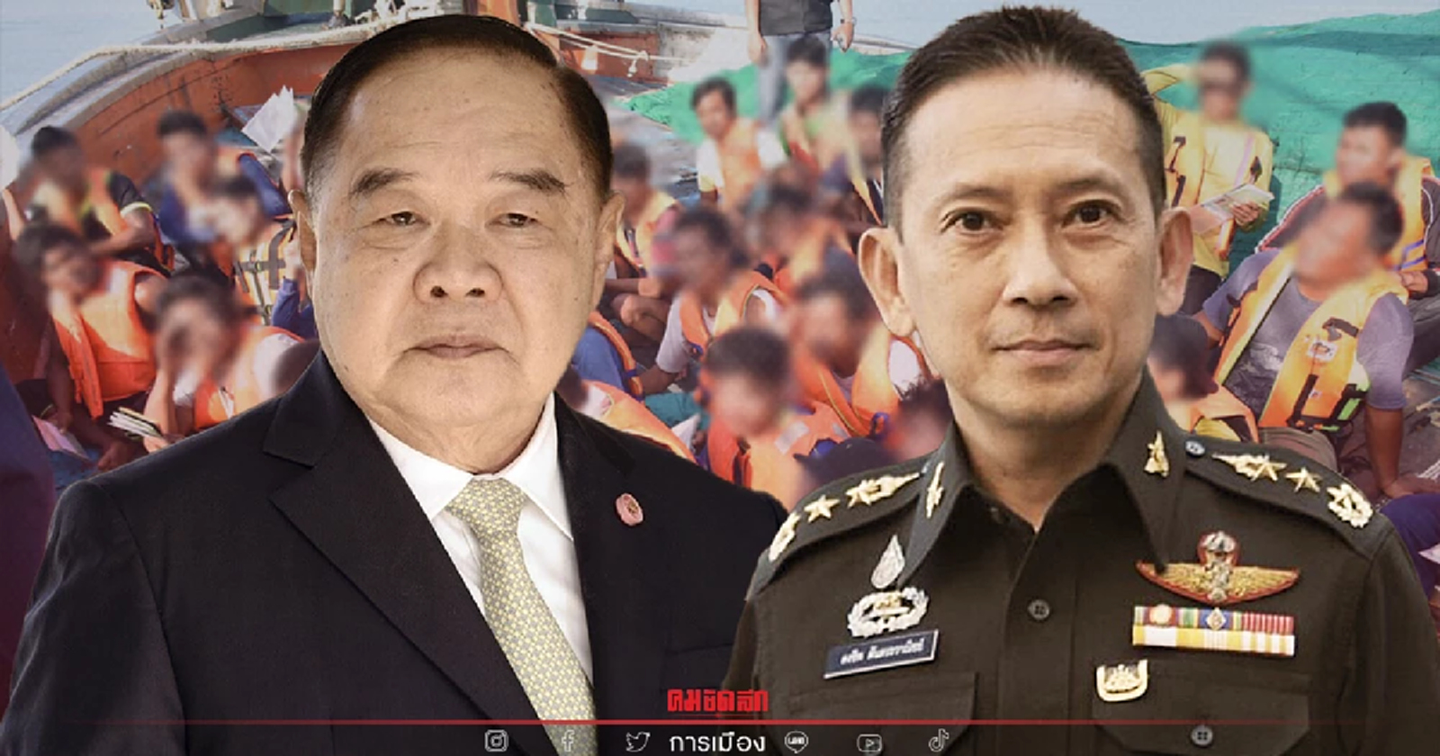 รัฐบาลตั้งเป้าป้องกันการค้ามนุษย์เพื่อยกระดับขึ้นเป็น Tier 2 ปี 65