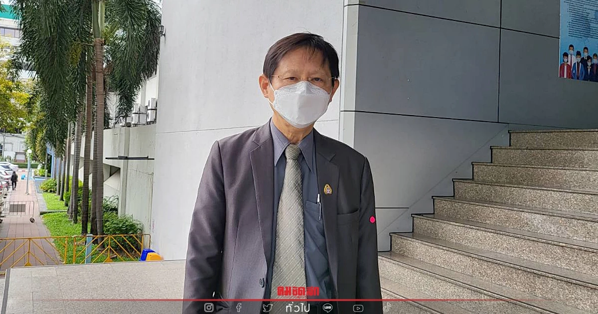 "อัยการ" ฟ้อง"หมอระวี" คดีม็อบพลังงานบุกกระทรวงปี 57 ลั่นสู้ถึงที่สุด "อัยการ" ฟ้อง"หมอระวี" คดีม็อบพลังงานบุกกระทรวงปี 57 ลั่นสู้ถึงที่สุด