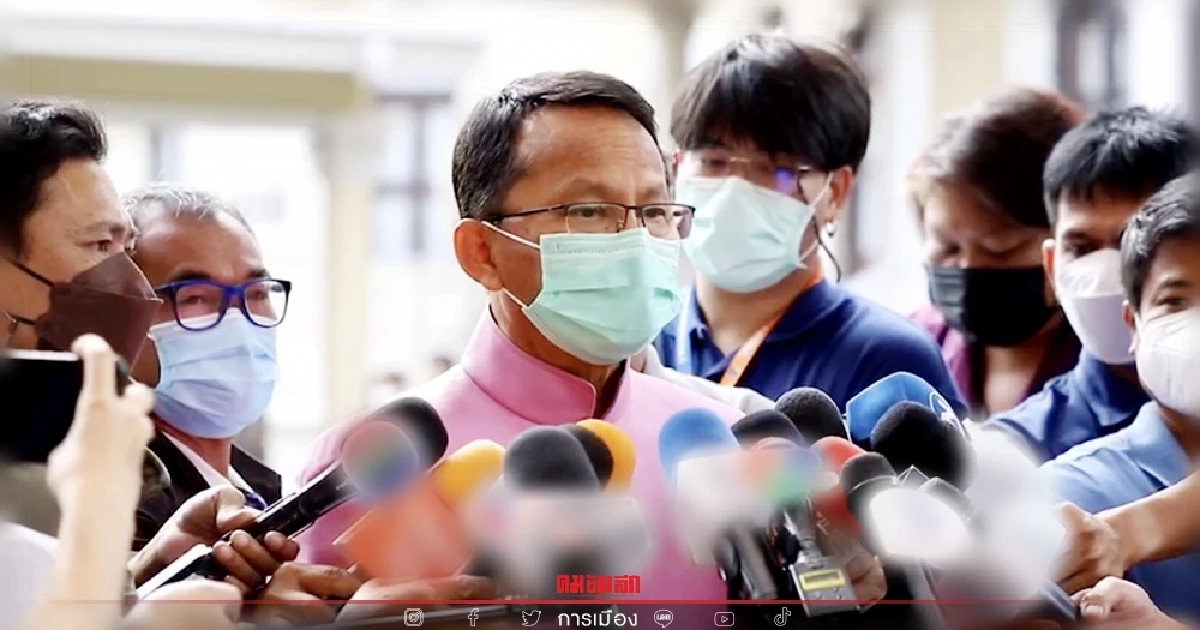 "สมศักดิ์" โต้ข่าวกลุ่มสามมิตรเตรียมย้ายพรรค พร้อมวอนลืมเลือกตั้งไปก่อน