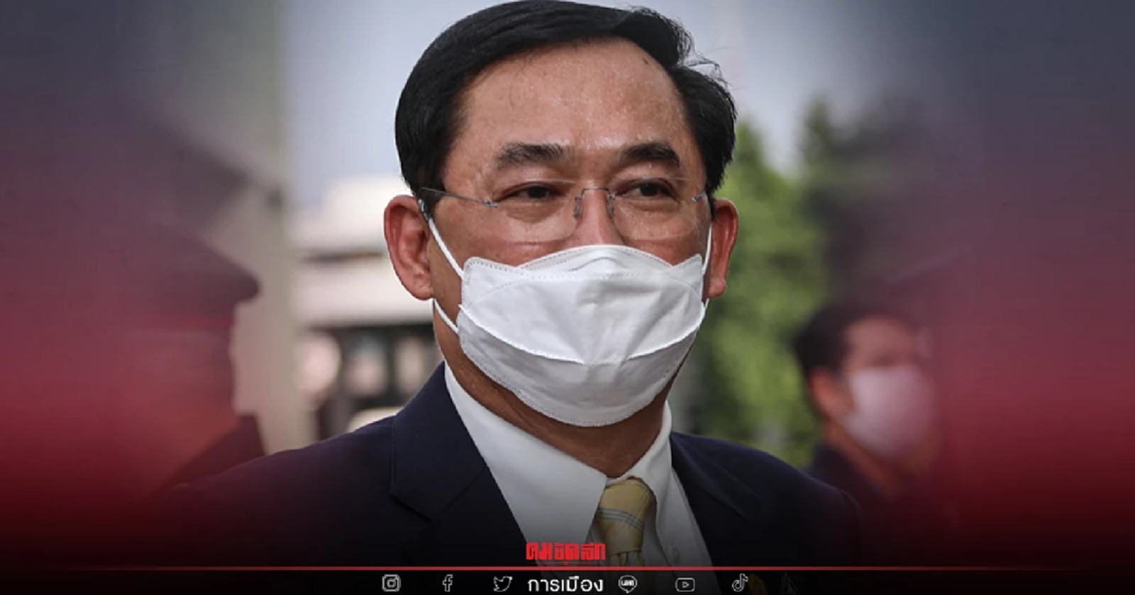 เสี่ยแฮงค์ “อนุชา” ย้ำชัดไม่ย้ายกลับเพื่อไทย  ถามคนปล่อยข่าวหวังผลอะไร