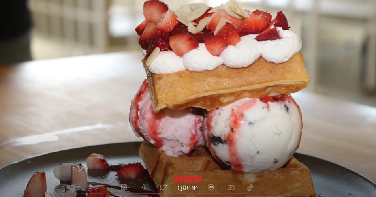 "ชิมช้อปเที่ยว" เอาใจสายหวาน คาเฟ่นอกเมืองสไตล์โฮมมี่ 