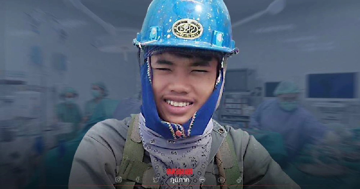 กุศลสูงสุด แม่เสียสละบริจาคอวัยวะลูกชาย ต่อลมหายใจอีก 6 ชีวิต