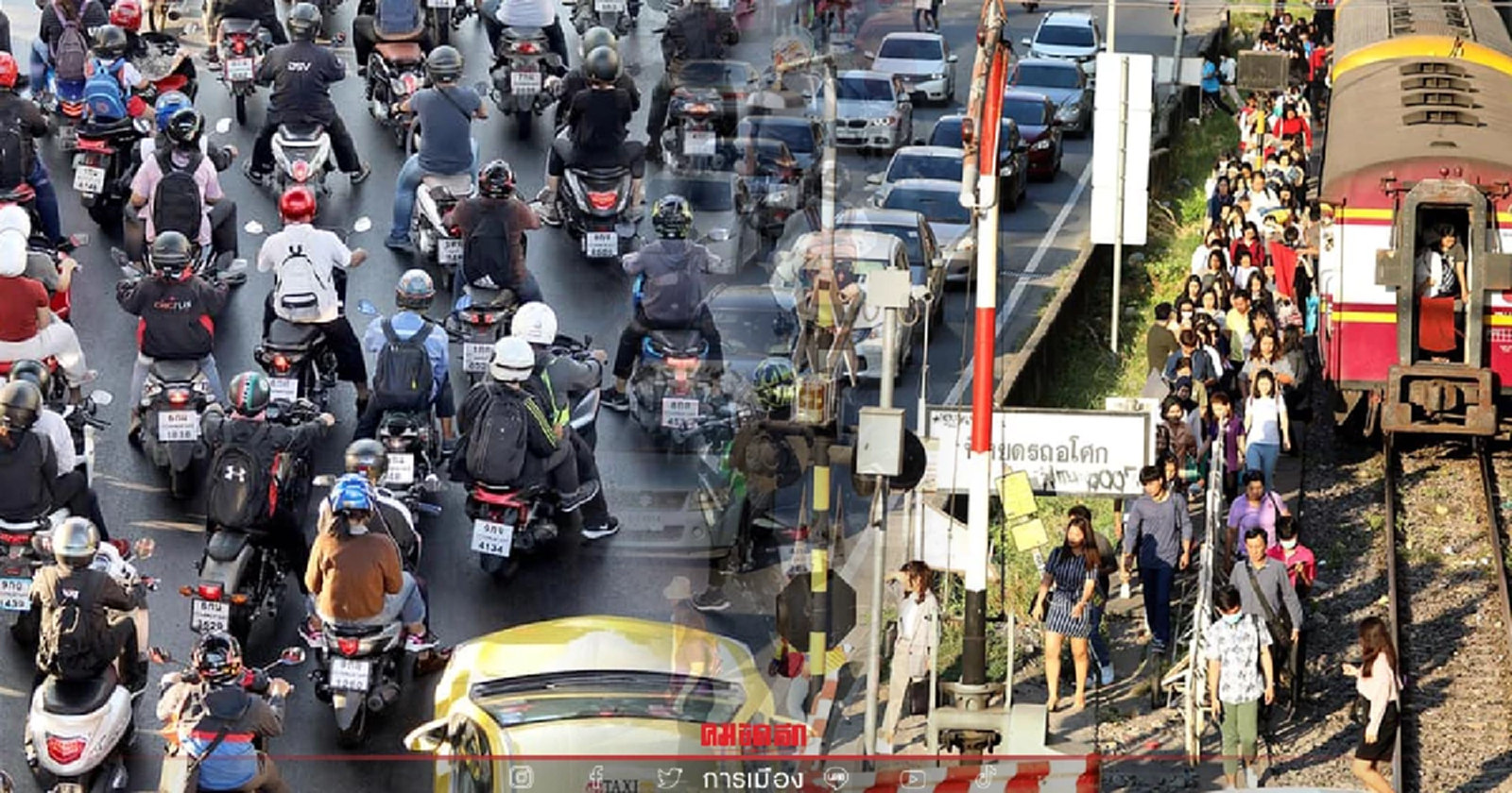 โพลชี้คนไทย "หนี้ท่วม" ครัวเรือนละ 1.24 ล. หนี้บัตรเครดิต-สินเชื่อ มากสุด