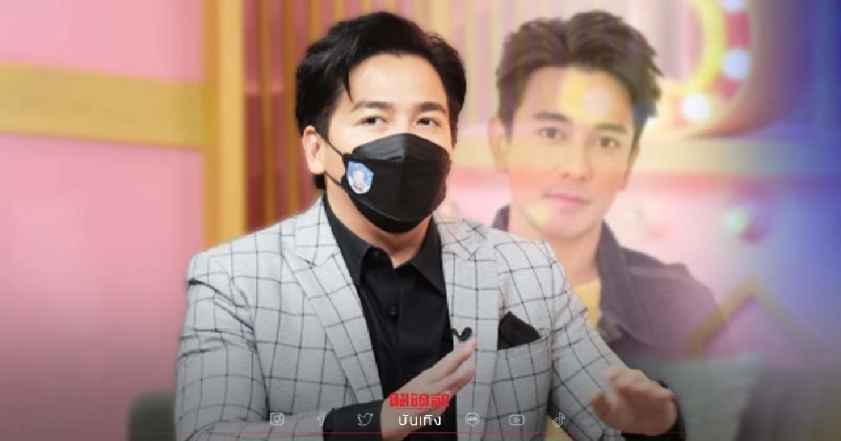 "พีเค" เคลียร์ดราม่า หลังกระแสจวก "กัน ณภัทร" เหวี่ยงกลางรายการ