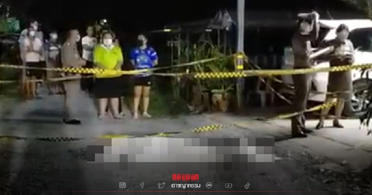 "เฒ่าปืนเดือด" แค้นอดีตทหารเรือ เล่นเปตองขวางถนน ชัก 9 มม.ยิงดับ2 สาหัส1