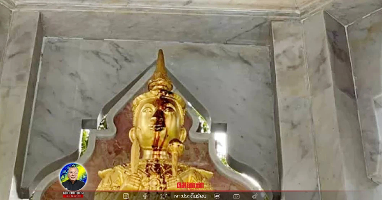 ซินแสเข่ง เตือนลางร้ายรัฐบาล เร่งพิธีบวงสรวง เทวรูปพระคลังฯ หน้าก.คลัง