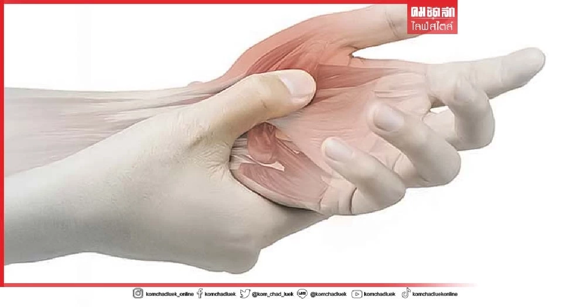 ทำงานใช้คอมพิวเตอร์ด้วยมือผิดท่า เสี่ยง "โรคเอ็นข้อมืออักเสบ" 