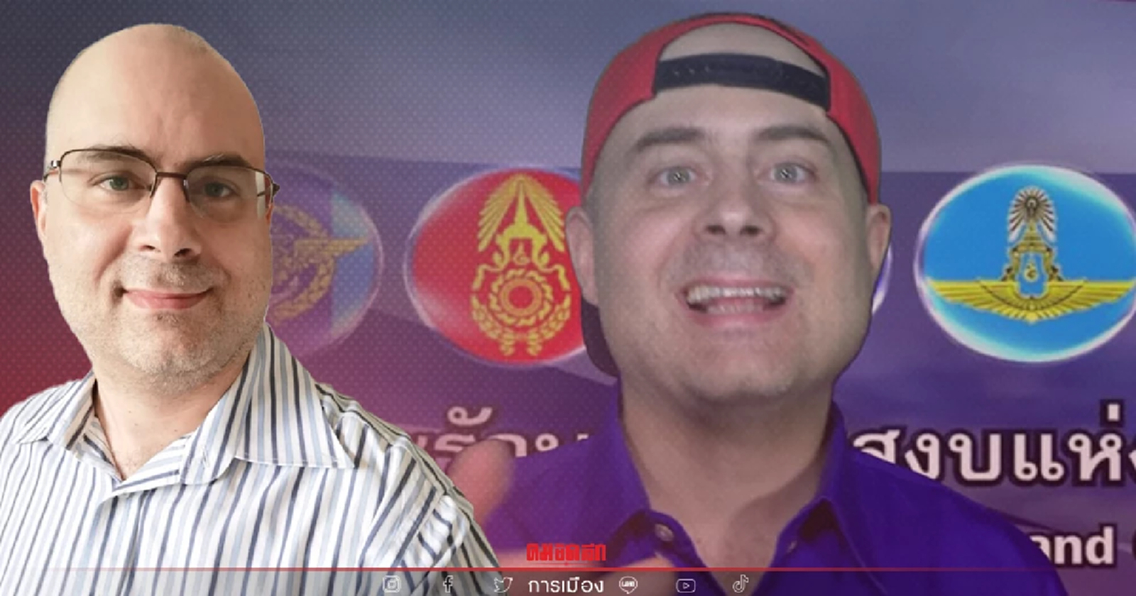 "Yan Marchal" นักล้อการเมืองไทย เจอ "ตม." เนรเทศกลับฝรั่งเศส ชี้เป็นภัยสังคม