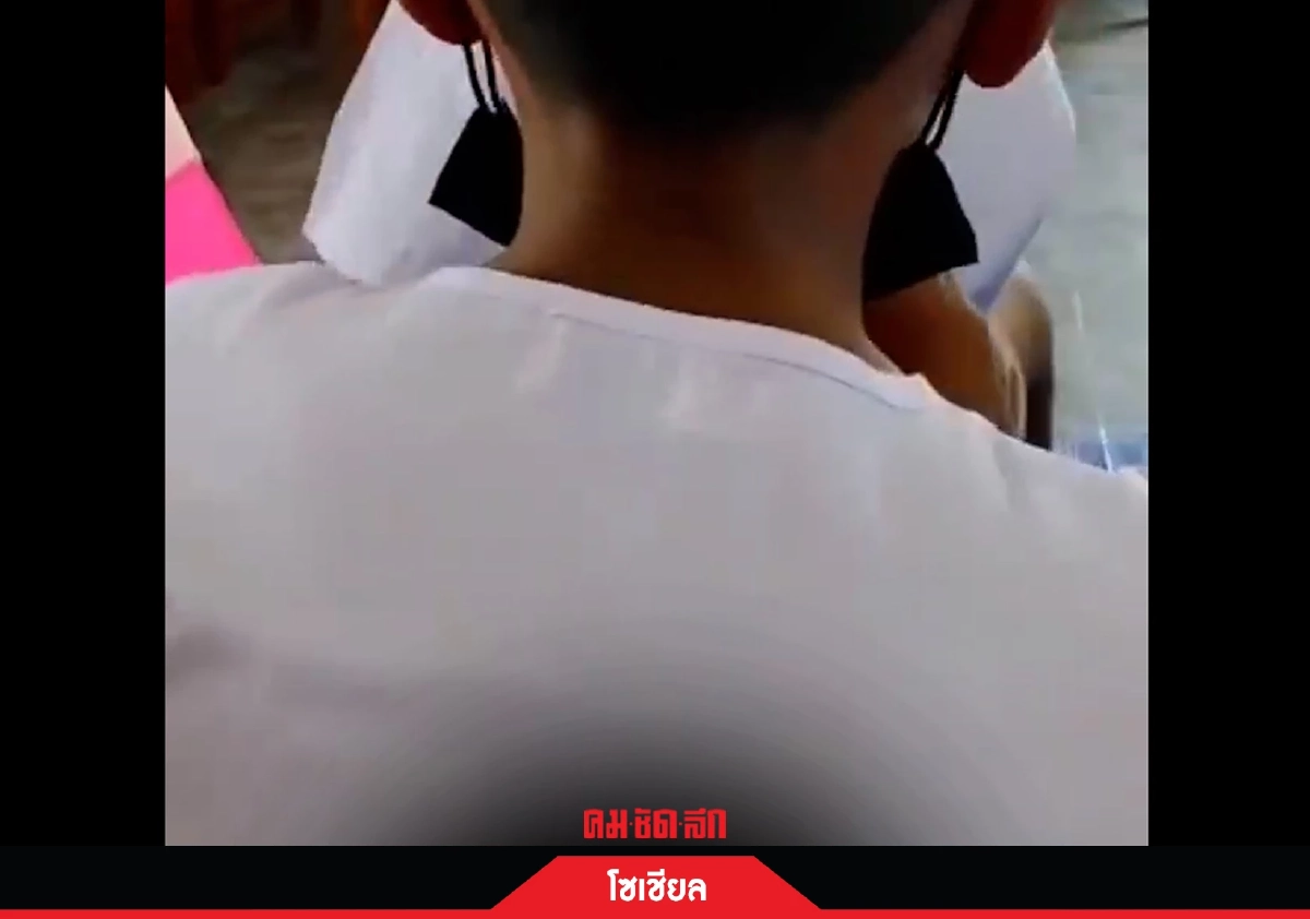 สำนักพุทธฯว่าไง "หลวงตาบัติ" ให้เด็กปั่นจรวด แลกเงิน