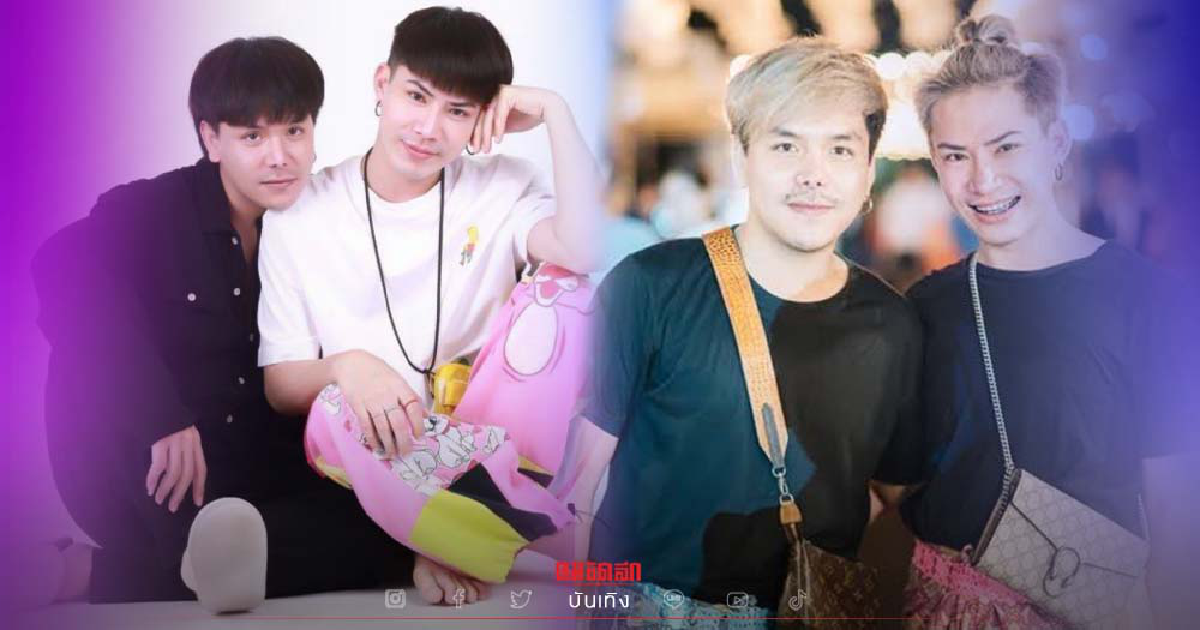 "เอม-เอื้อ" ครบรอบ 11 ปี อวยพรหวาน รักยาวนาน ขอบคุณที่ผ่านทุกอย่างมาด้วยกัน "เอม-เอื้อ" ครบรอบ 11 ปี อวยพรหวาน รักยาวนาน ขอบคุณที่ผ่านทุกอย่างมาด้วยกัน