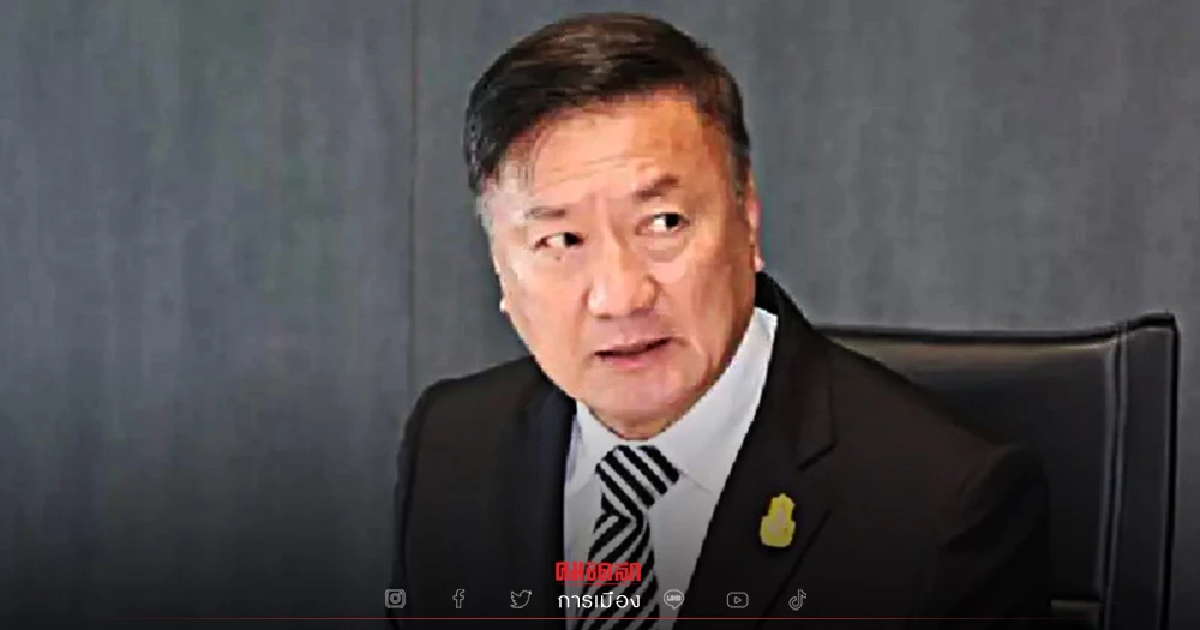 "วิปรัฐบาล" มีมติไม่รับหลักการร่าง รธน.ฉบับประชาชน "วิปรัฐบาล" มีมติไม่รับหลักการร่าง รธน.ฉบับประชาชน