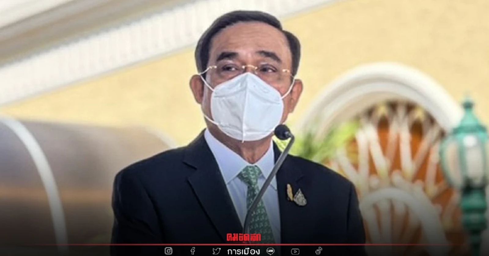 "นายกรัฐมนตรี" ยัน สหรัฐฯ ให้ความสำคัญไทย