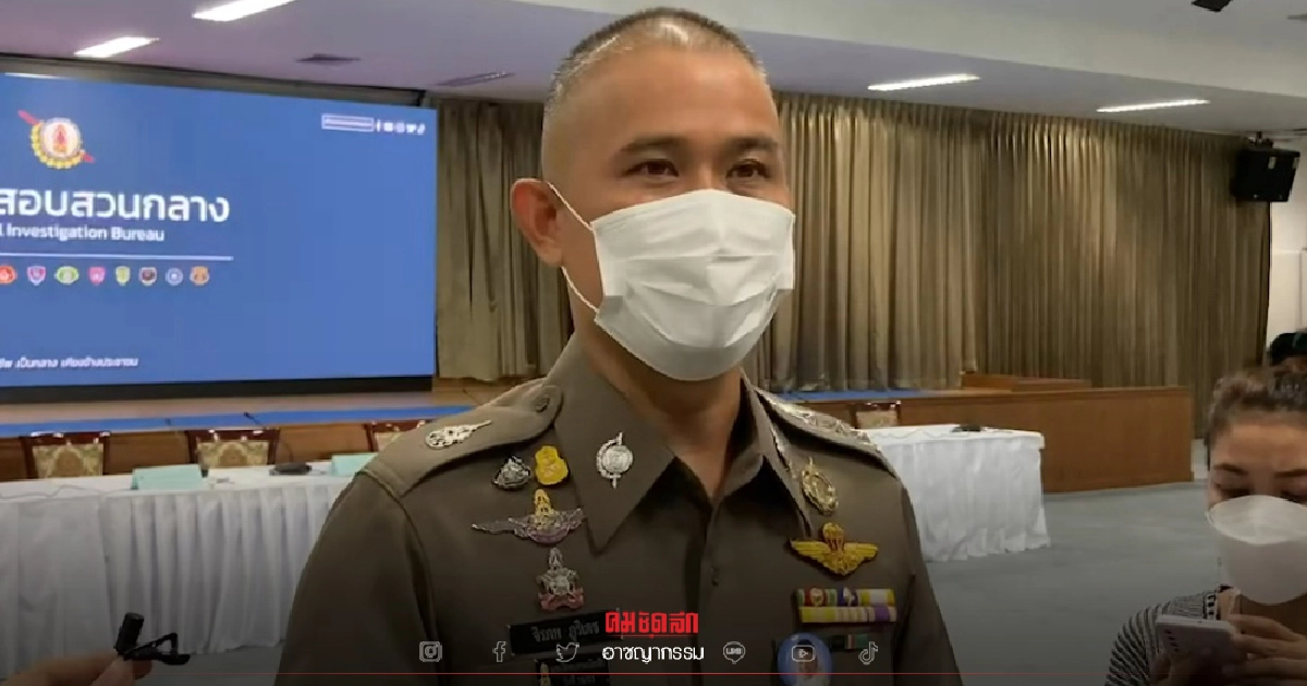 ลือหึ่ง "เสี่ยโจ้ ปัตตานี" หนีซบเมียชาวกัมพูชา ตำรวจเร่งประสานทูตตรวจสอบ ลือหึ่ง "เสี่ยโจ้ ปัตตานี" หนีซบเมียชาวกัมพูชา ตำรวจเร่งประสานทูตตรวจสอบ