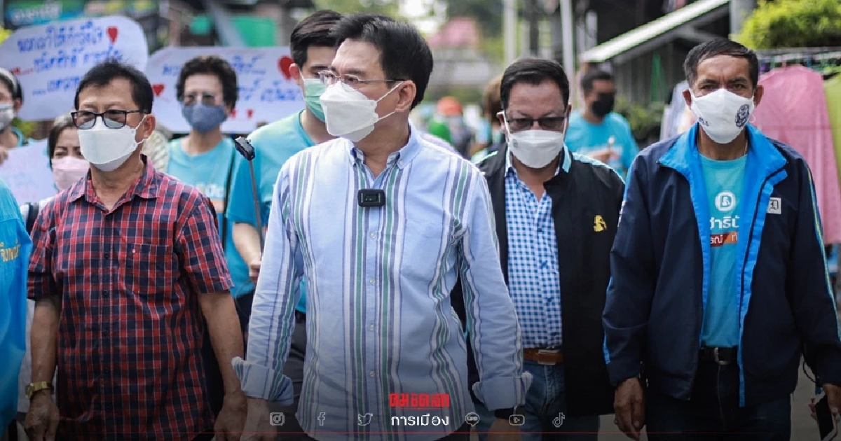 ไม่เป็นความจริง ข้าวราคาตกในรอบ10 ปี จุรินทร์ลั่นเดินหน้าประกันรายได้ข้าว