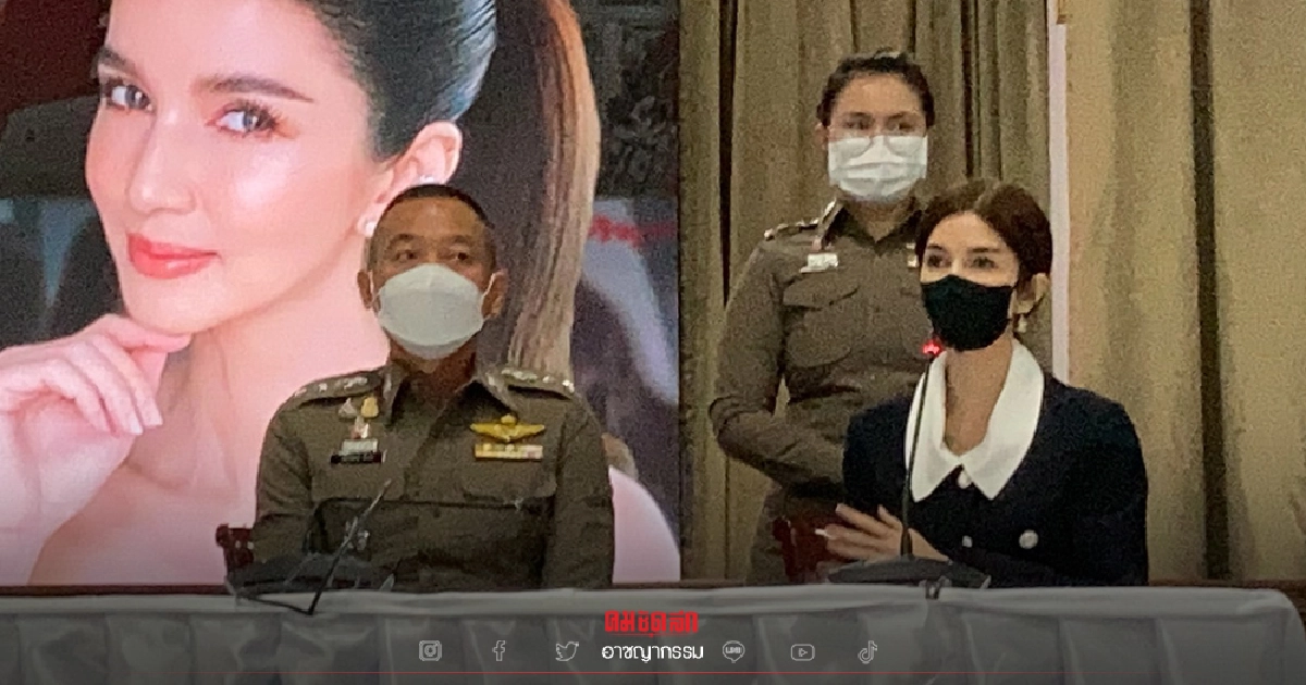 จับแล้ว หนุ่มอวตาร "ปลอมเฟซบุ๊ก" คุกคามดาราสาว โบว์ แวนด้า จับแล้ว หนุ่มอวตาร "ปลอมเฟซบุ๊ก" คุกคามดาราสาว โบว์ แวนด้า