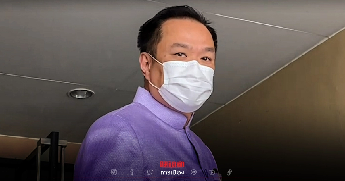 "อนุทิน" บอก สภาล่มเป็นเรื่องของสภา ไม่สะท้อนเสถียรภาพรัฐบาล "อนุทิน" บอก สภาล่มเป็นเรื่องของสภา ไม่สะท้อนเสถียรภาพรัฐบาล