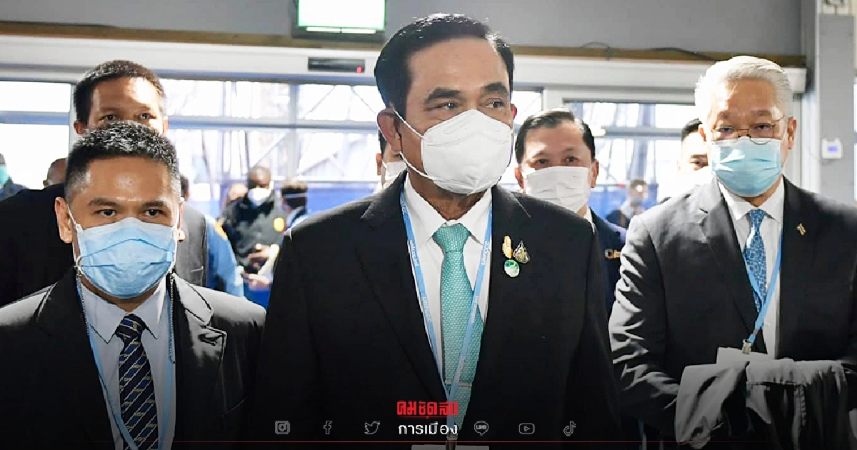 "นายกฯ" ยันไม่แก้ ม.112  ไม่สนวิจารณ์ถ้อยแถลงเวที COP26 คล้าย โอบามา