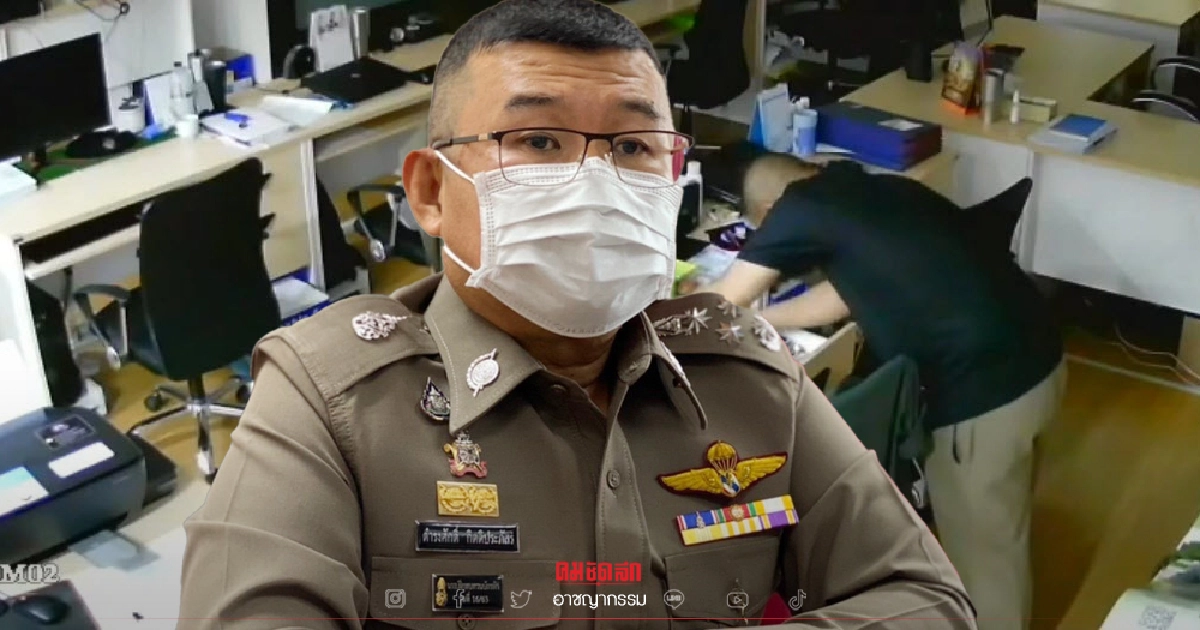 เอาผิดถึงที่สุด "ตชด." ลักทรัพย์เพื่อนร่วมงาน ขณะเจ้าตัวไหวทันยื่นลาออก เอาผิดถึงที่สุด "ตชด." ลักทรัพย์เพื่อนร่วมงาน ขณะเจ้าตัวไหวทันยื่นลาออก