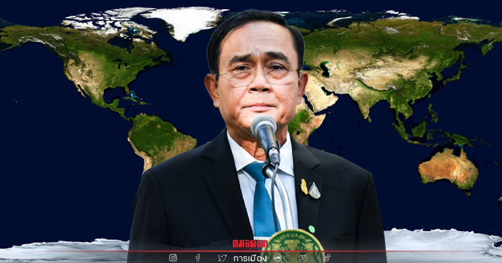 นายกฯ ย้ำ “เอเชีย-ยุโรป” ต้องเติบโตร่วมกันอย่างเป็นรูปธรรม