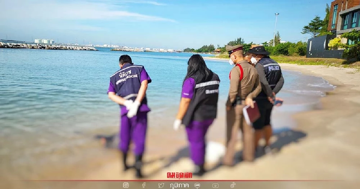 "พบศพลอยอืด" ติดอวนประมง บริเวณทะเลระยอง คาดเป็นนักท่องเที่ยว "พบศพลอยอืด" ติดอวนประมง บริเวณทะเลระยอง คาดเป็นนักท่องเที่ยว