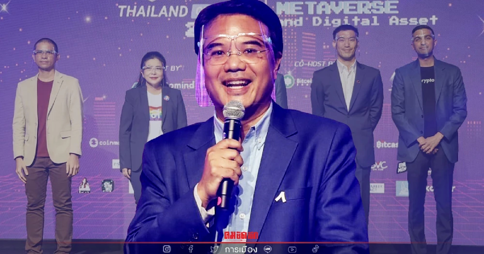 "ปริญญ์" ชี้เศรษฐกิจยุคใหม่ ต้องกล้าฉีกกฎระเบียบราชการ